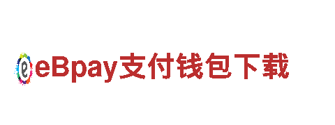 亚博app大全-无线生活